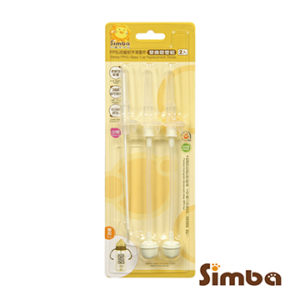 小獅王辛巴PPSU自動把手滑蓋杯替換吸管組(2入) Simba PPSU Sippy Cup Replacement Straw | 【預購 Pre-Order】