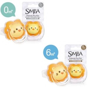 Simba lion design thumb shaped pacifier 辛巴拇指型安抚奶嘴