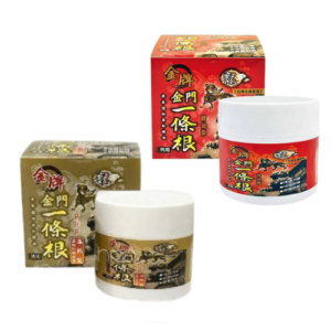 Taiwan kinmen root of moghania herbal extact essential oil massage cream 100ml 金牌龙牌 台湾金门一条根精油霜 100ml