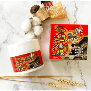 Taiwan kinmen root of moghania herbal extact essential oil massage cream 100ml 金牌龙牌 台湾金门一条根精油霜 100ml