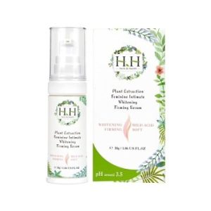 HH plant extraction feminine intimate whitening firming serum 30g – Citrus HH私密植萃美白紧致凝露 30ml – 柑橘