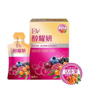 Deesse Vivante Chun Yao Yan Double Power Upgraded Beauty Supplements Drinks DV 醇耀妍